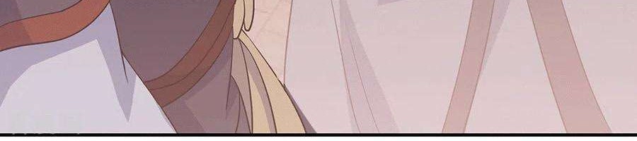 Peerless Soul Chapter 280 Gambar 16