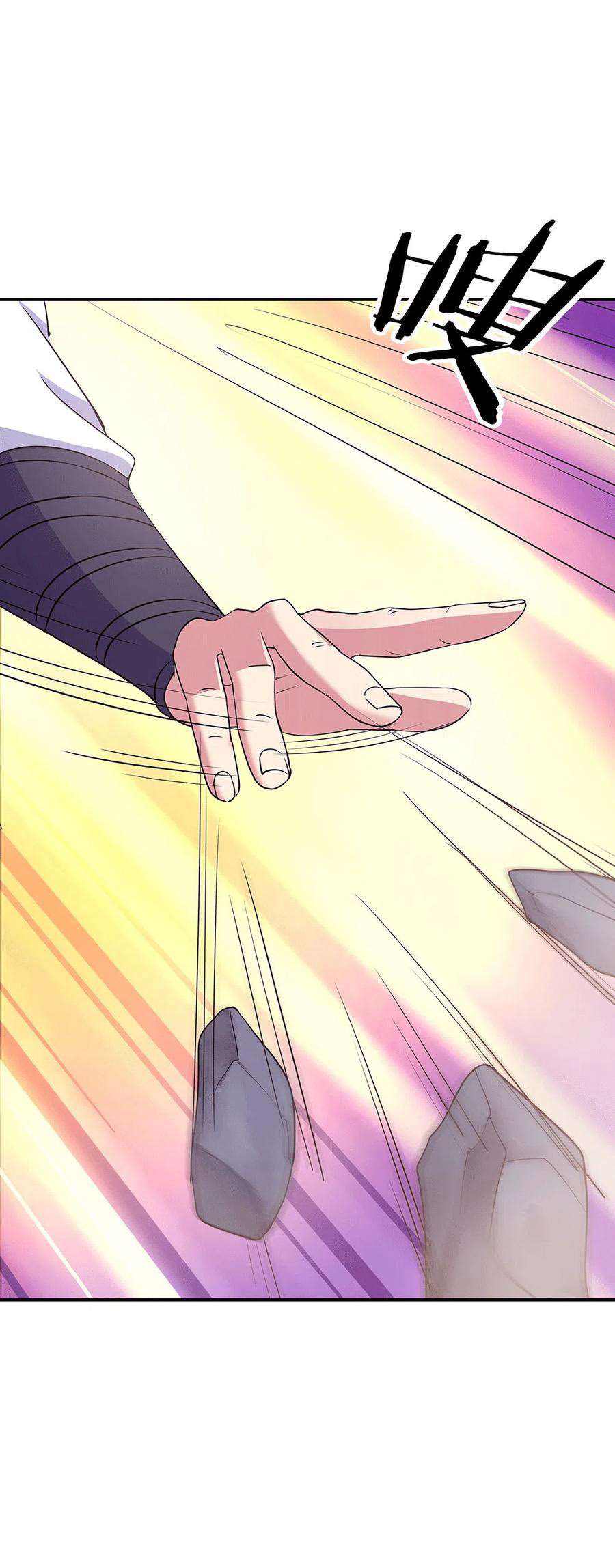 Peerless Soul Chapter 280 Gambar 32