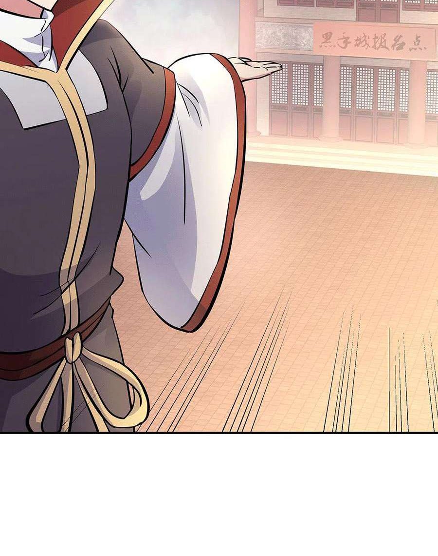 Peerless Soul Chapter 280 Gambar 3