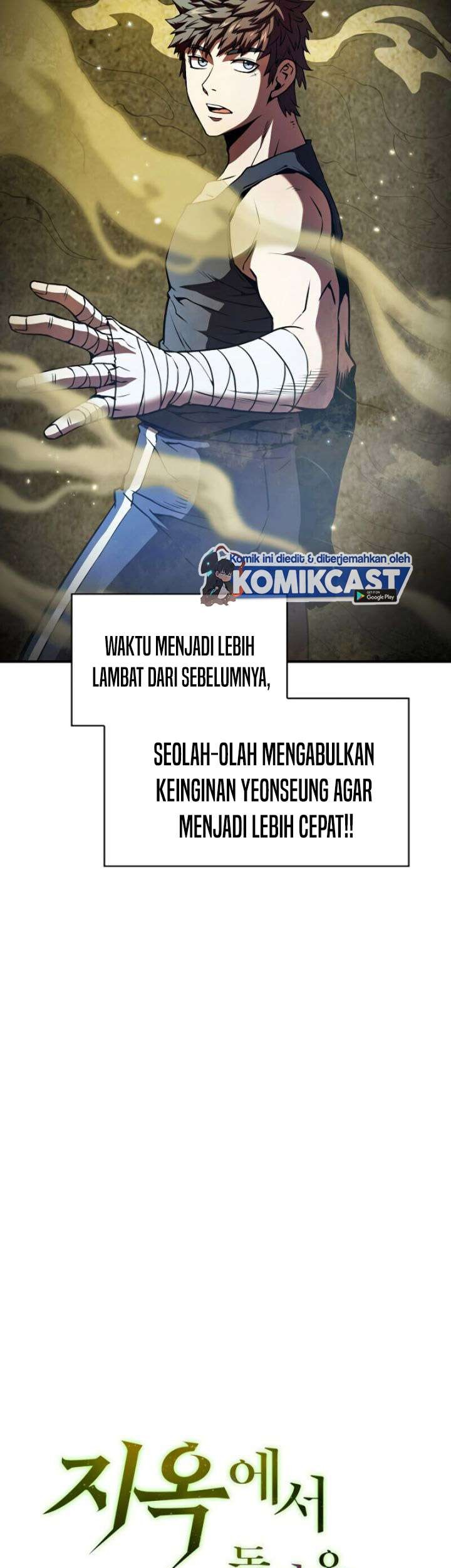 The Constellation that Returned from Hell Chapter 18 Gambar 16