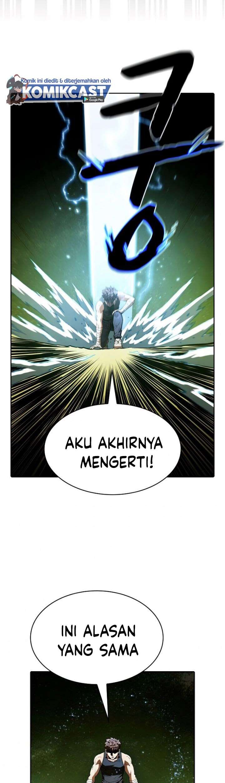 The Constellation that Returned from Hell Chapter 18 Gambar 25