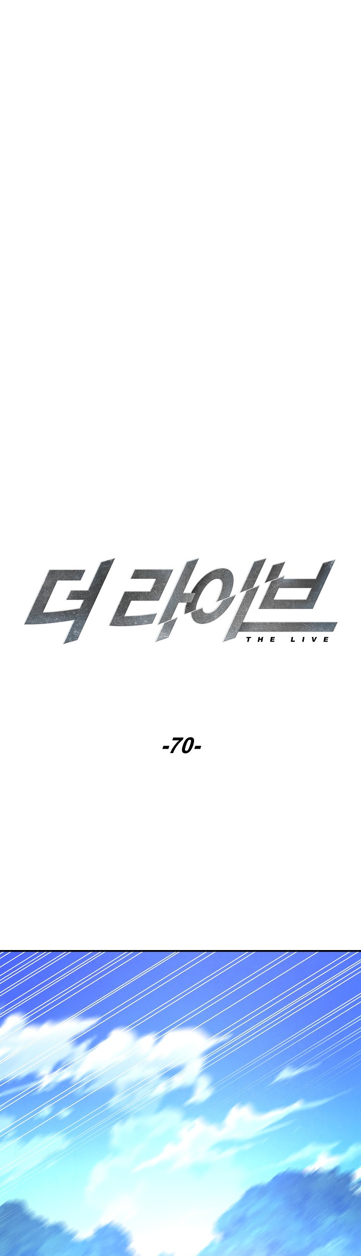 The Live Chapter 70 Gambar 11