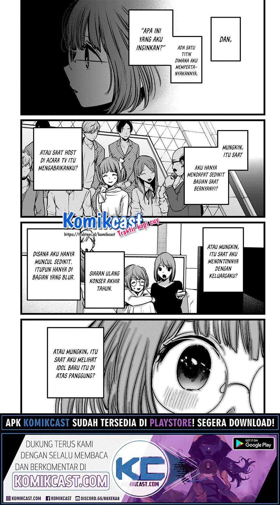 Oshi no Ko Chapter 39 Gambar 7
