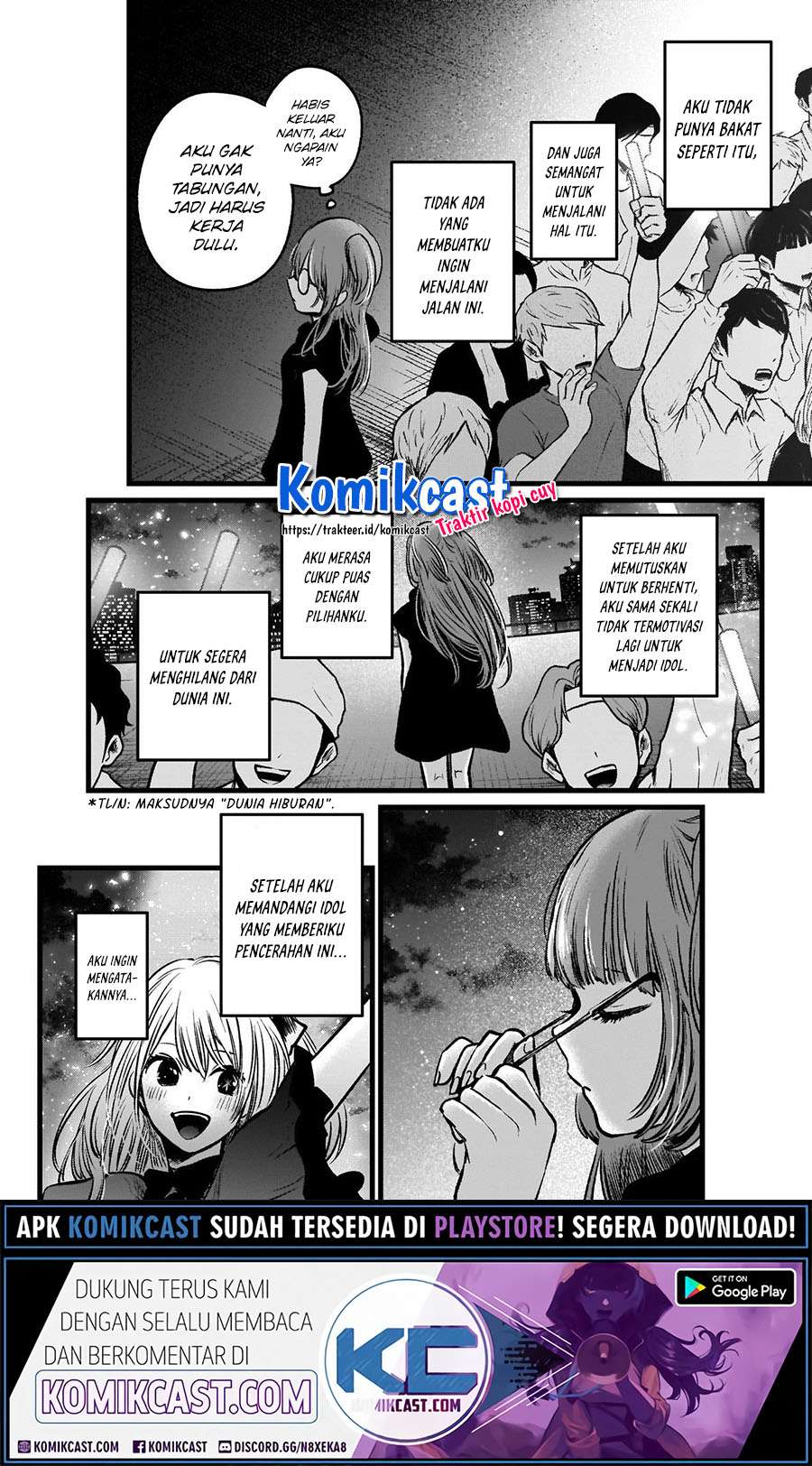 Oshi no Ko Chapter 39 Gambar 12