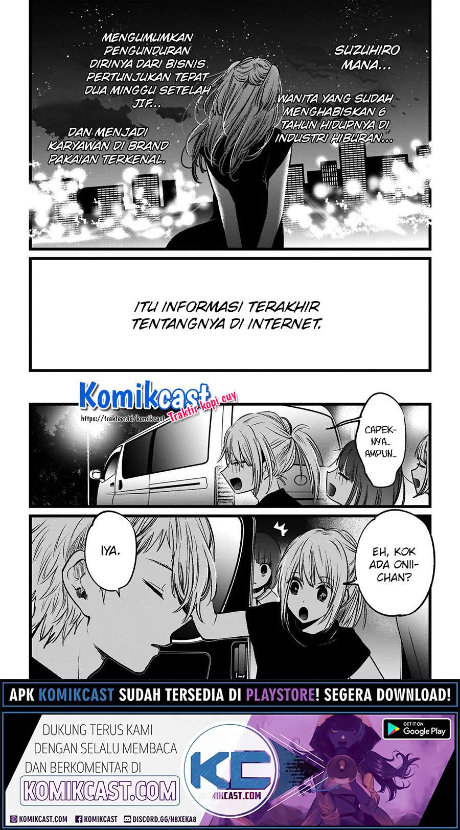 Oshi no Ko Chapter 39 Gambar 14