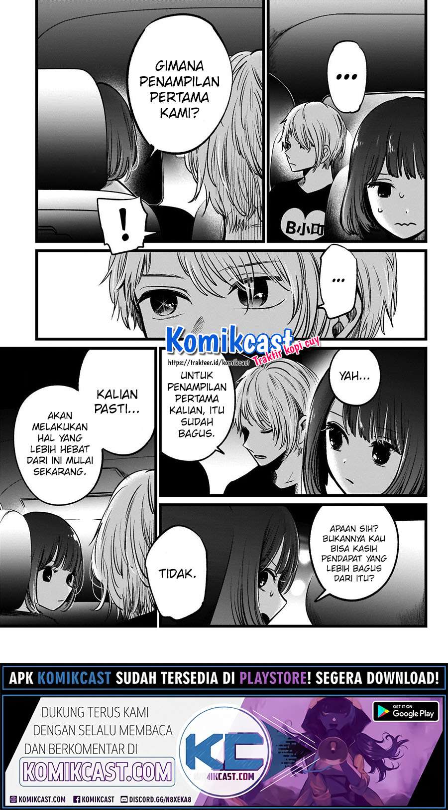 Oshi no Ko Chapter 39 Gambar 15