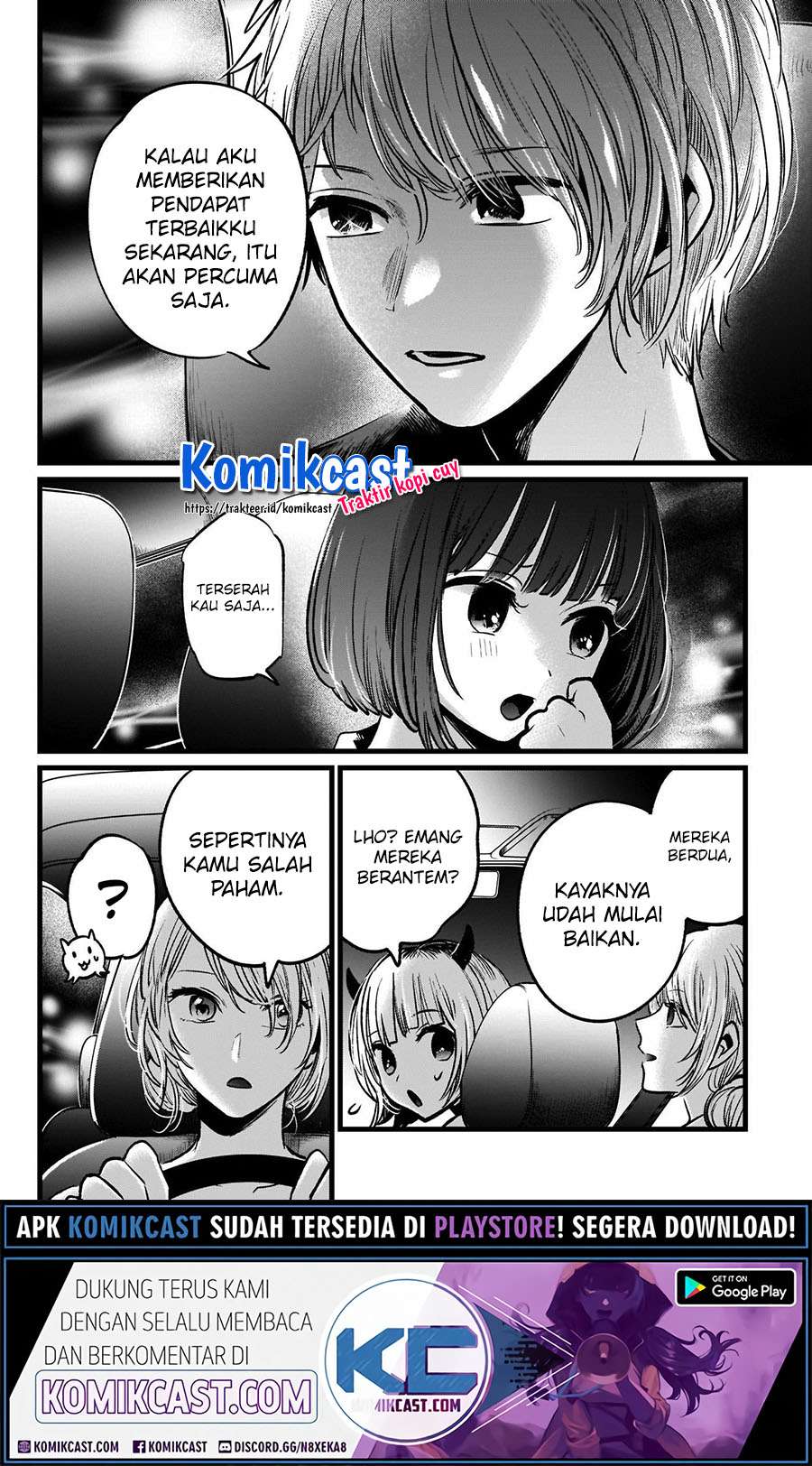 Oshi no Ko Chapter 39 Gambar 16