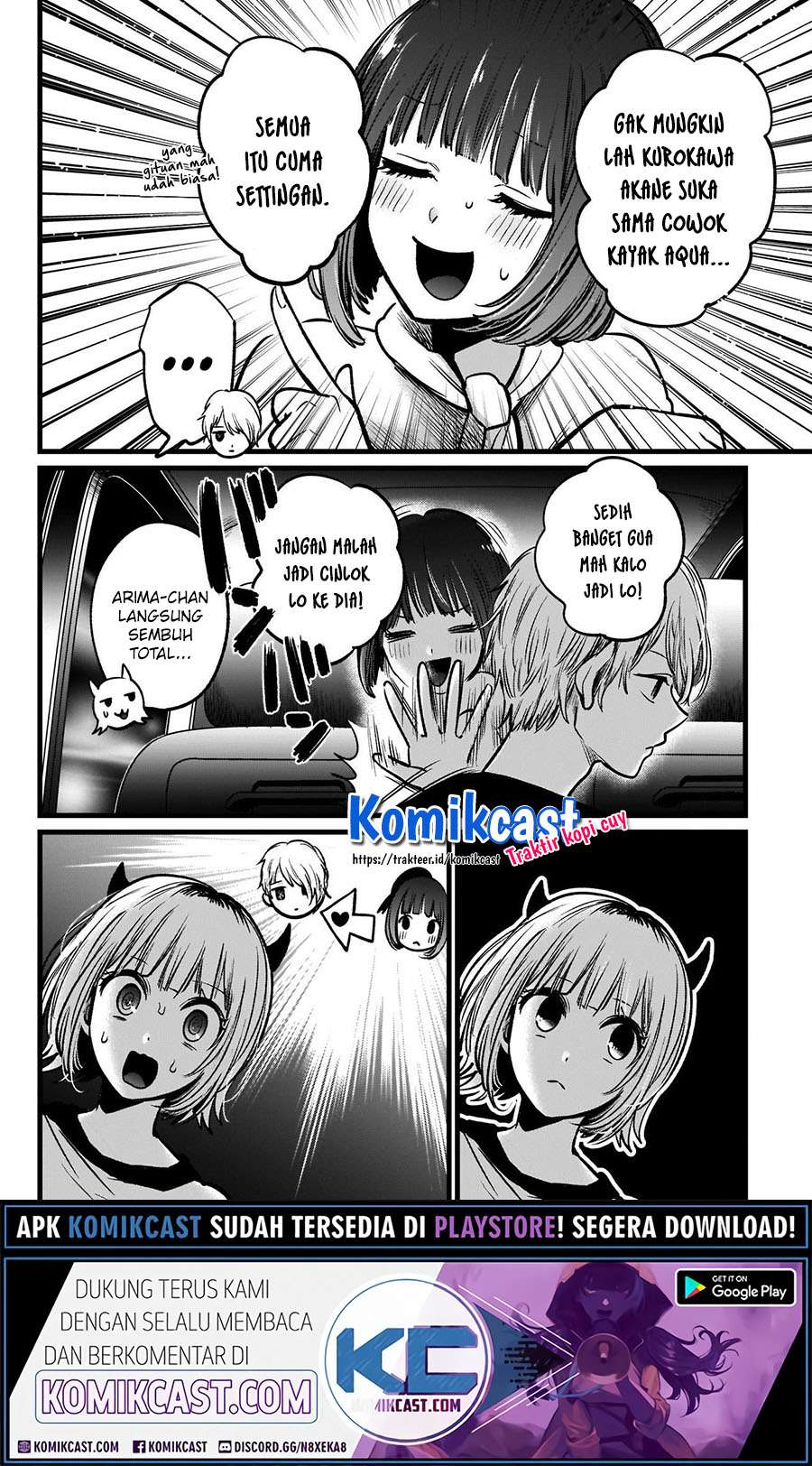 Oshi no Ko Chapter 39 Gambar 18