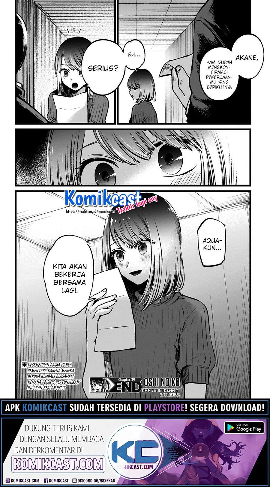 Oshi no Ko Chapter 39 Gambar 20