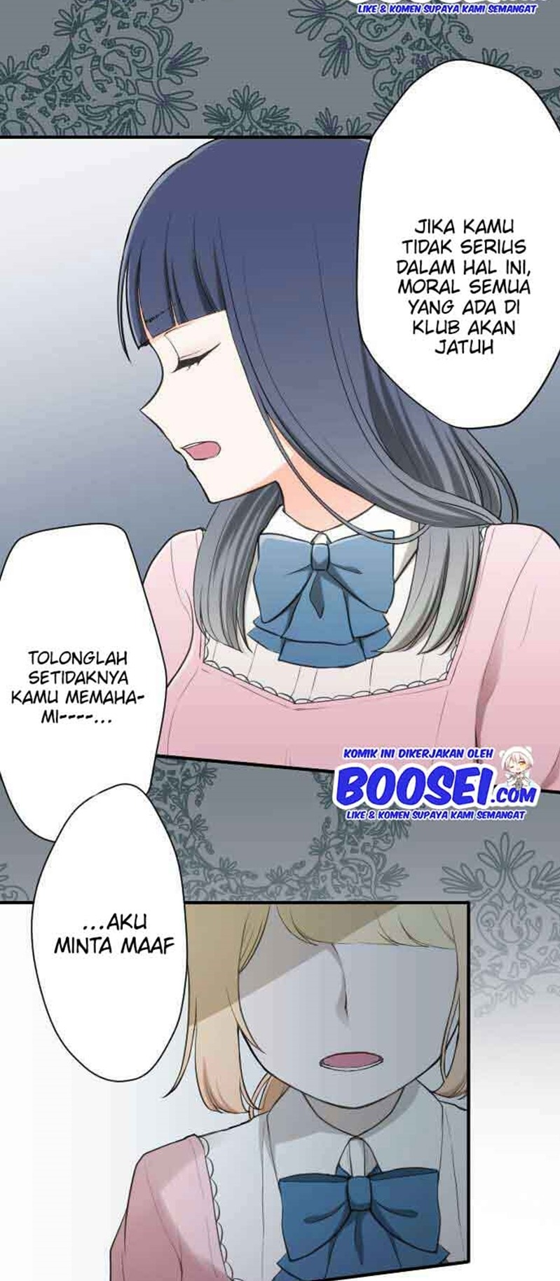 Ouji-sama Nante Iranai Chapter 79 Gambar 13