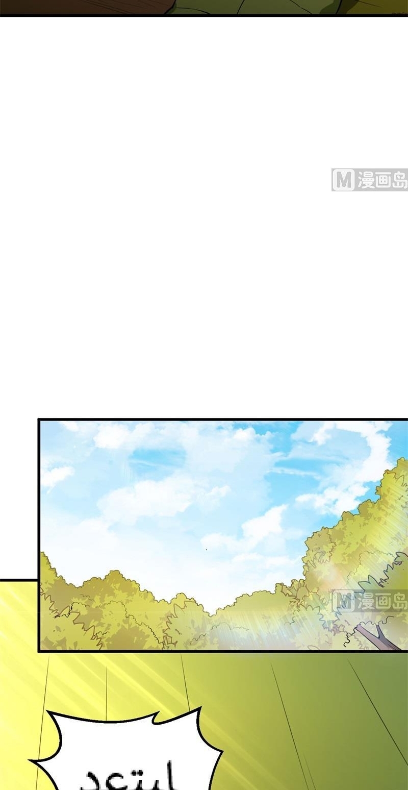 The Rest of My Life on the Desert Island Chapter 67 Gambar 13