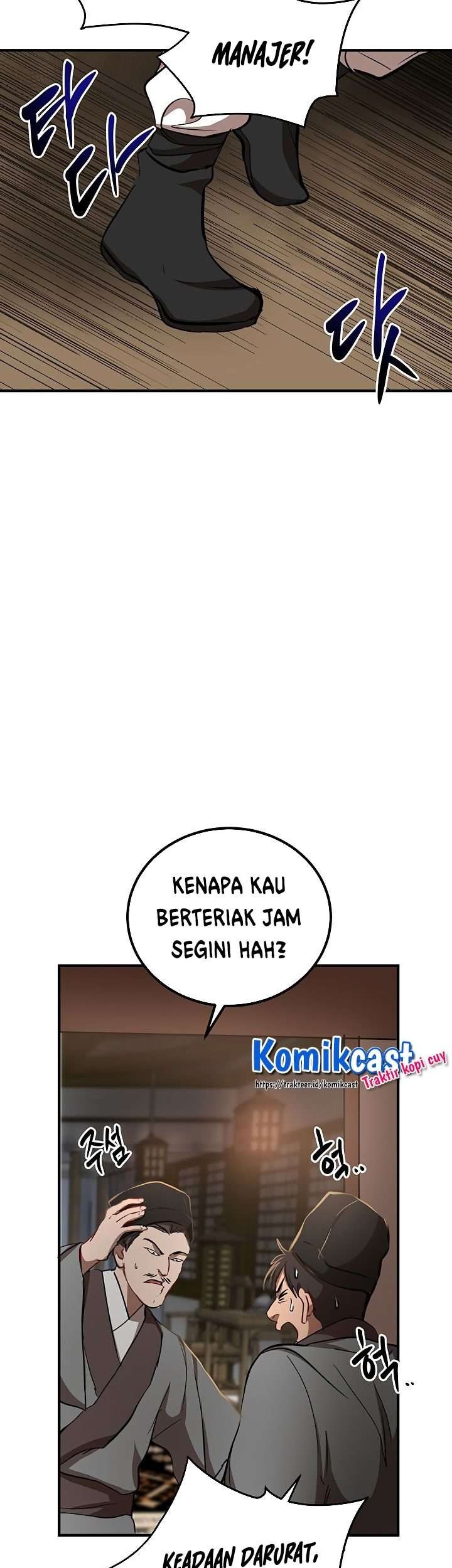 Mudang Association Chapter 33 Gambar 52