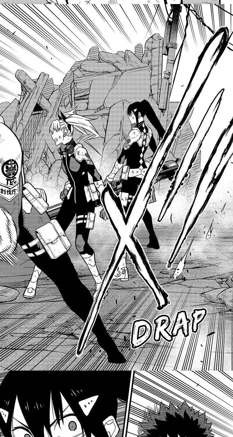 8Kaijuu Chapter 31 Gambar 8