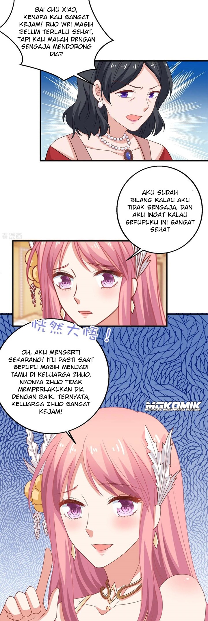 Take Your Mommy Home Chapter 251 Gambar 9