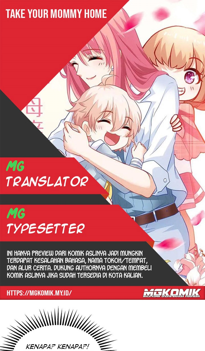 Komik Take Your Mommy Home Chapter 250 gambar nomor 1