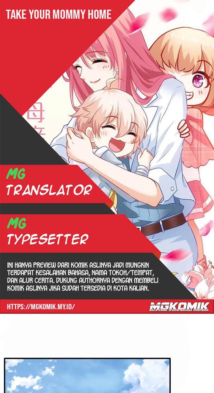 Komik Take Your Mommy Home Chapter 249 gambar nomor 1
