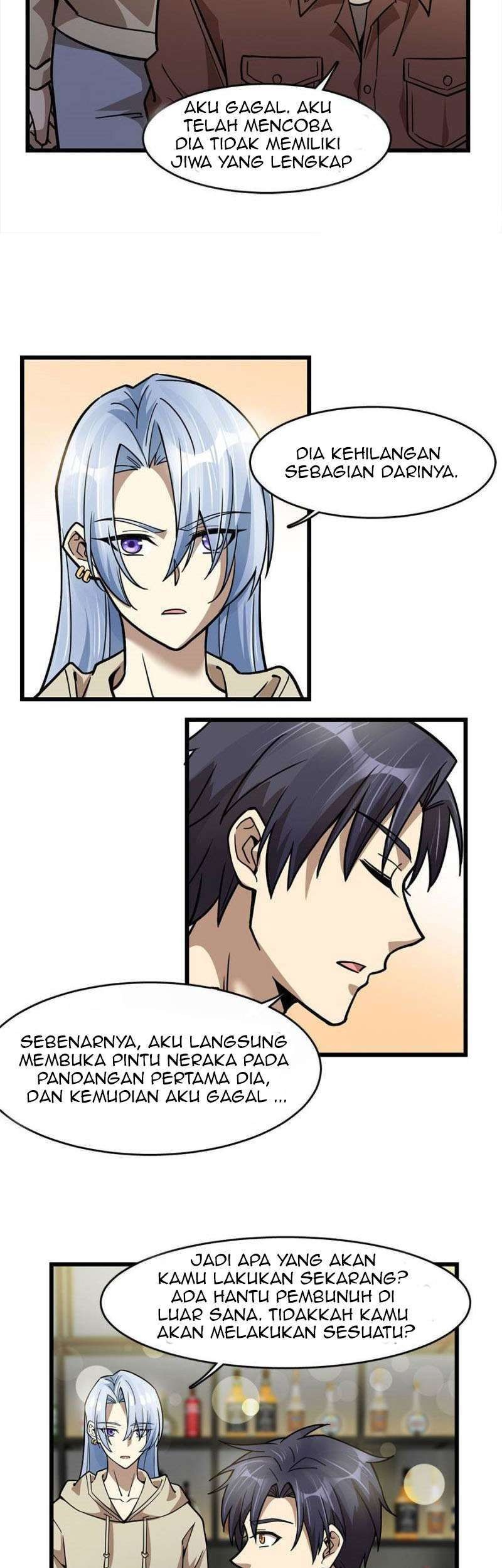 Night Bookstore Chapter 111 Gambar 18