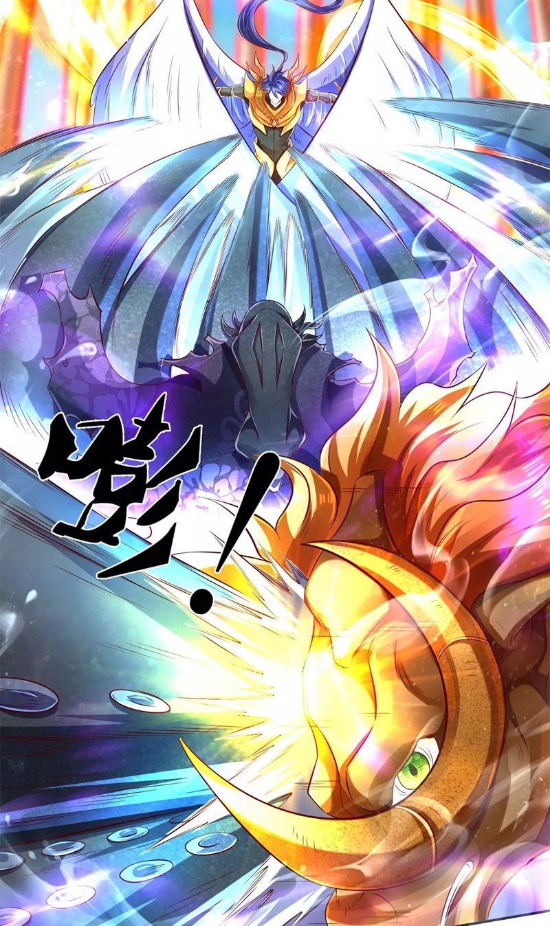 Wan Gu Shen Wang Chapter 237 Gambar 9