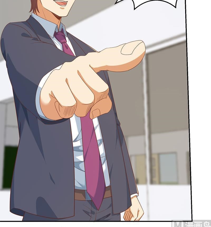 Cultivation Return on Campus Chapter 210 Gambar 24