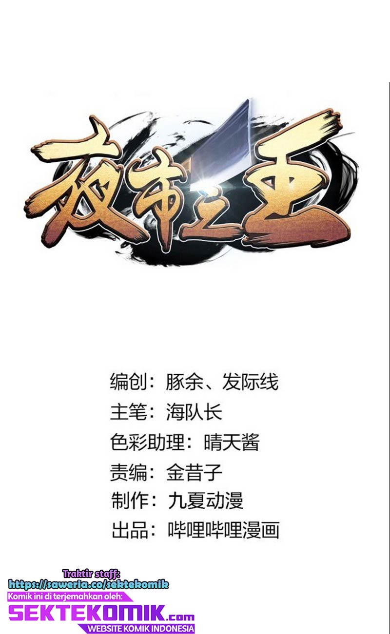 The King of Night Market Chapter 10 Gambar 3