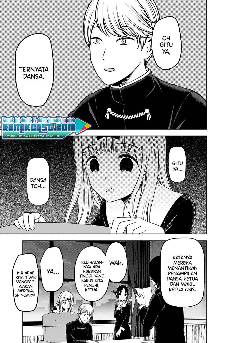 Kaguya-sama wa Kokurasetai – Tensai-tachi no Renai Zunousen Chapter 224 Gambar 4