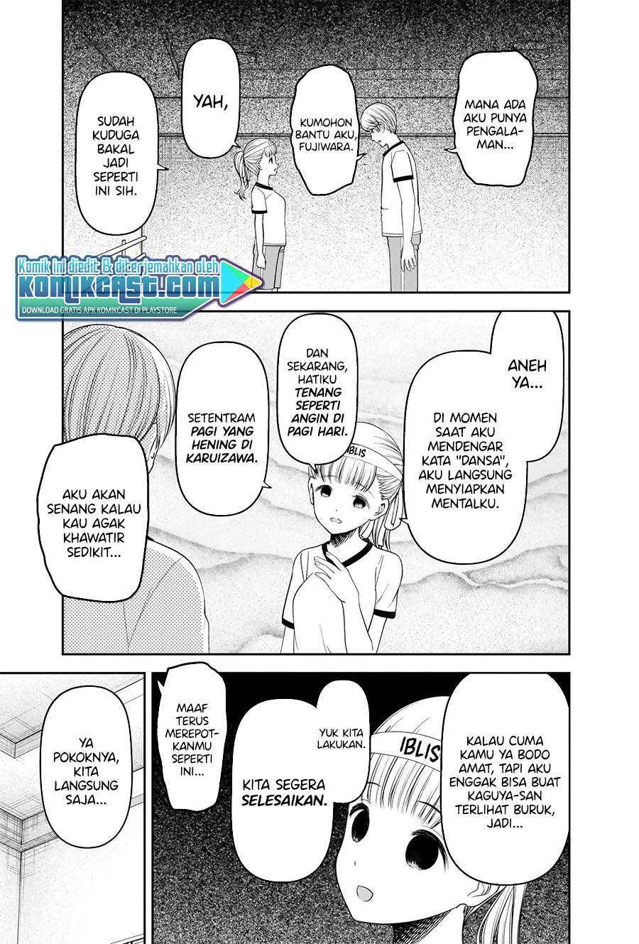 Kaguya-sama wa Kokurasetai – Tensai-tachi no Renai Zunousen Chapter 224 Gambar 6