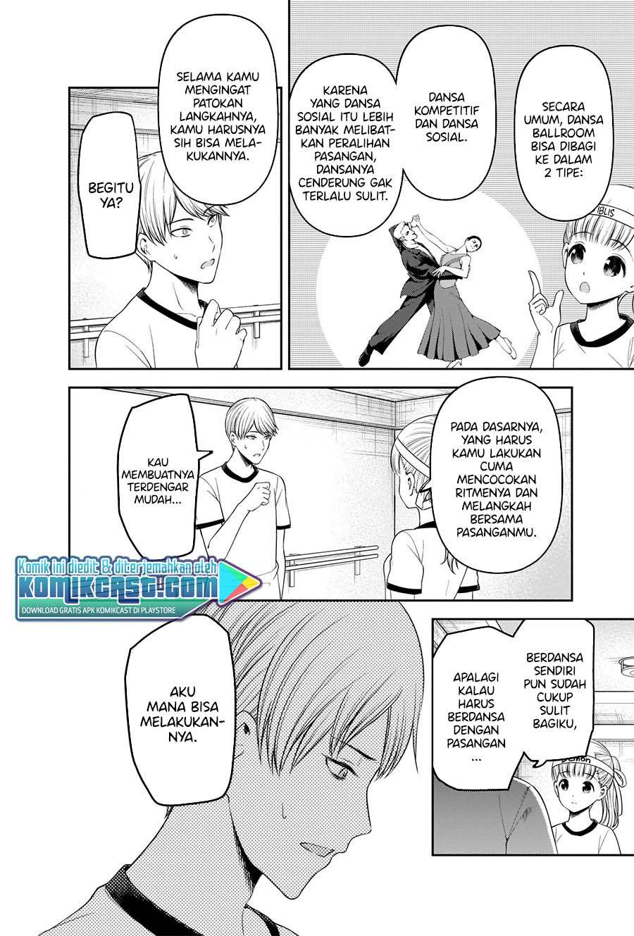 Kaguya-sama wa Kokurasetai – Tensai-tachi no Renai Zunousen Chapter 224 Gambar 7