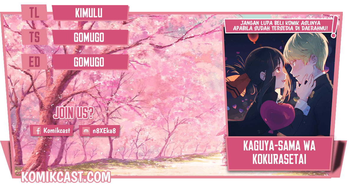 Komik Kaguya-sama wa Kokurasetai – Tensai-tachi no Renai Zunousen Chapter 224 gambar nomor 1