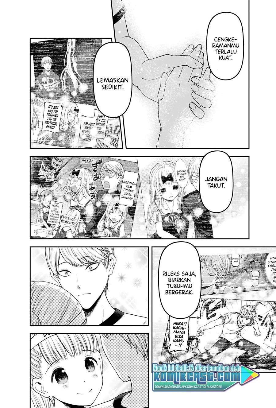 Kaguya-sama wa Kokurasetai – Tensai-tachi no Renai Zunousen Chapter 224 Gambar 11