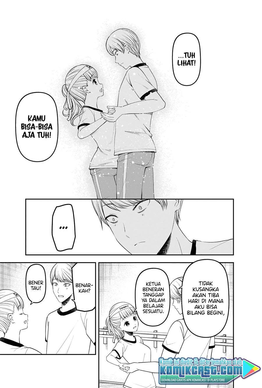 Kaguya-sama wa Kokurasetai – Tensai-tachi no Renai Zunousen Chapter 224 Gambar 12