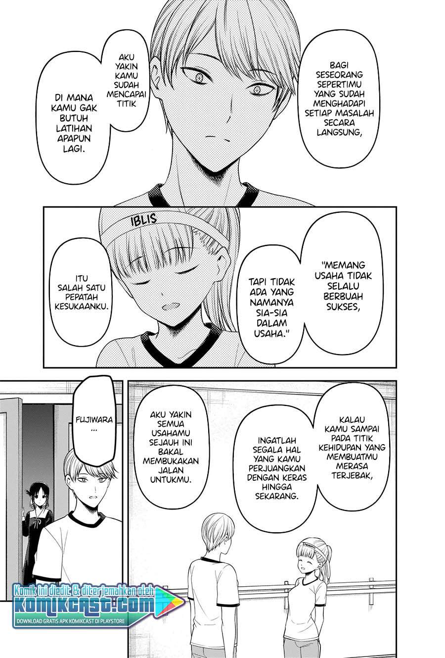 Kaguya-sama wa Kokurasetai – Tensai-tachi no Renai Zunousen Chapter 224 Gambar 14