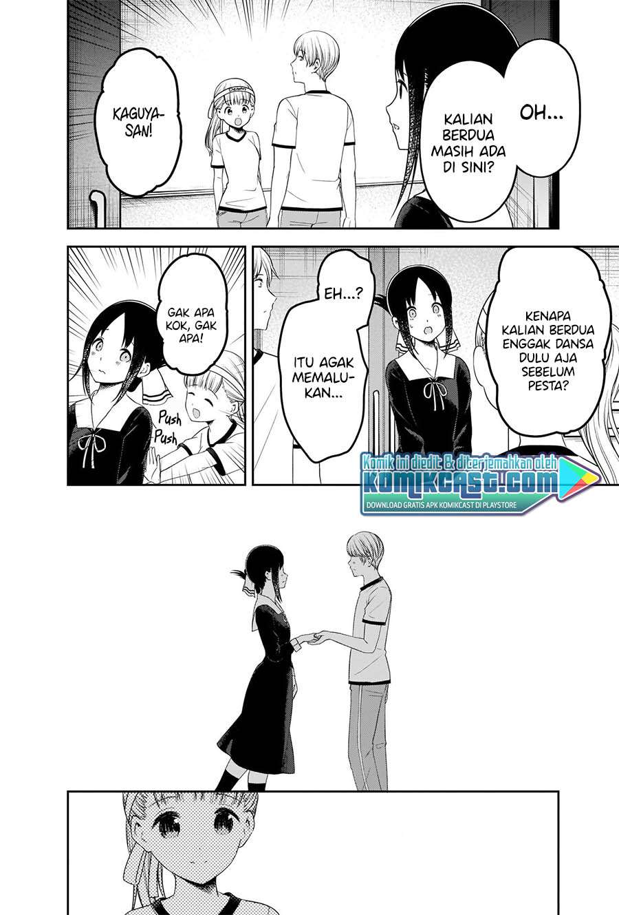 Kaguya-sama wa Kokurasetai – Tensai-tachi no Renai Zunousen Chapter 224 Gambar 15