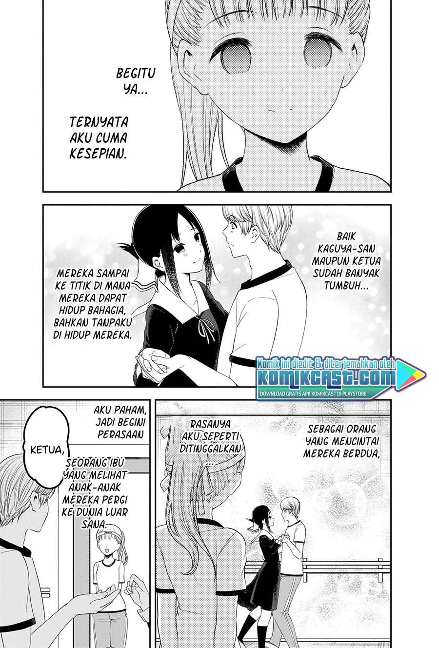 Kaguya-sama wa Kokurasetai – Tensai-tachi no Renai Zunousen Chapter 224 Gambar 16