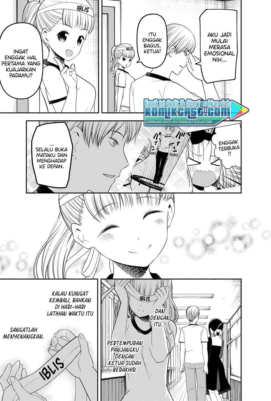 Kaguya-sama wa Kokurasetai – Tensai-tachi no Renai Zunousen Chapter 224 Gambar 18