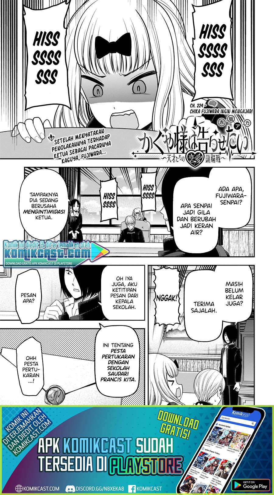 Manga Kaguya-sama wa Kokurasetai – Tensai-tachi no Renai Zunousen Chapter 224 gambar nomor 2