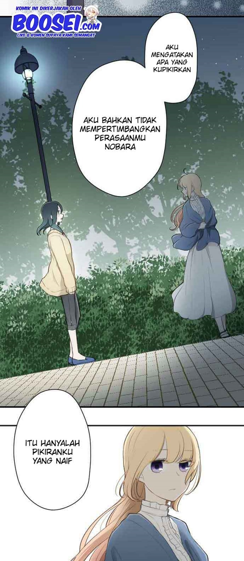 Ouji-sama Nante Iranai Chapter 80 Gambar 15