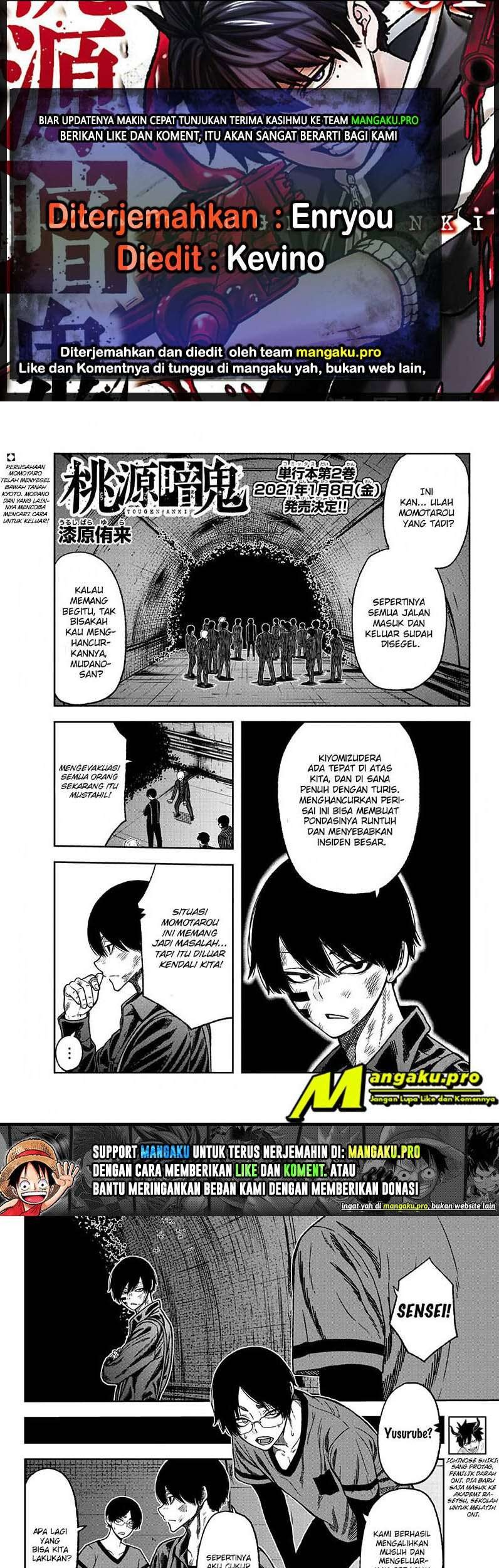 Komik Tougen Anki Chapter 27 gambar nomor 1