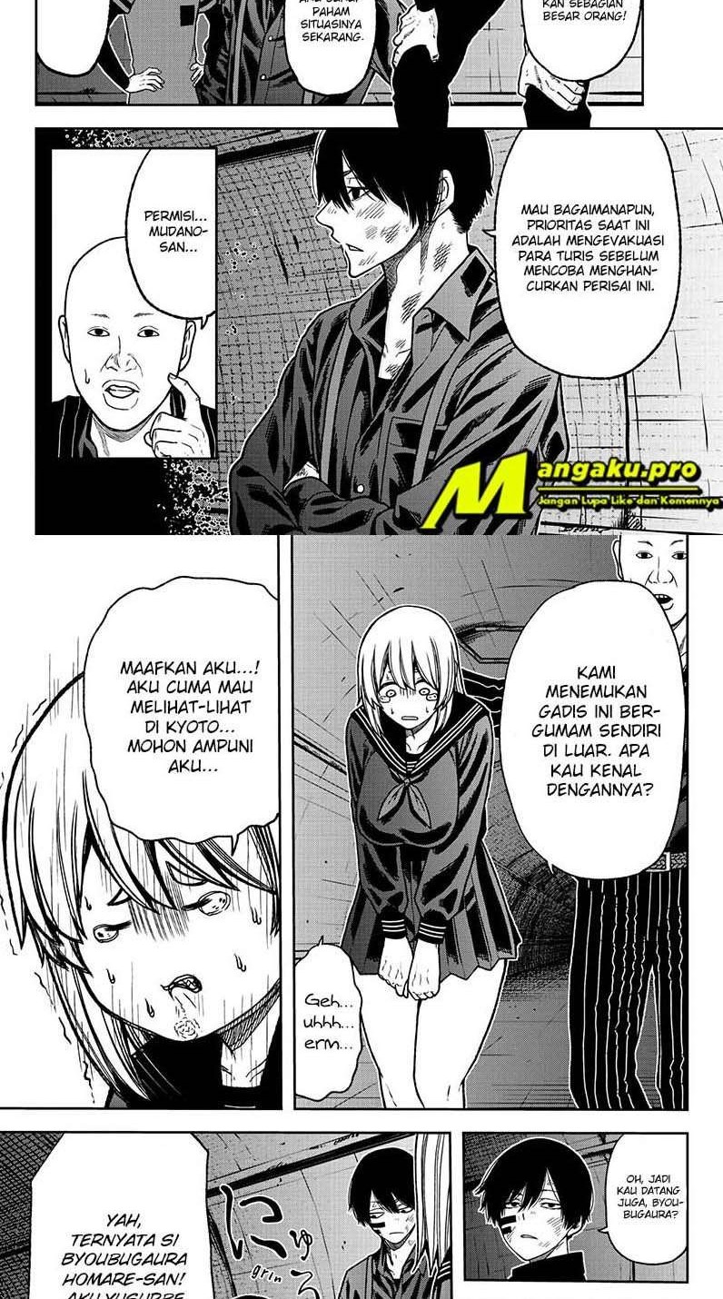 Manga Tougen Anki Chapter 27 gambar nomor 2