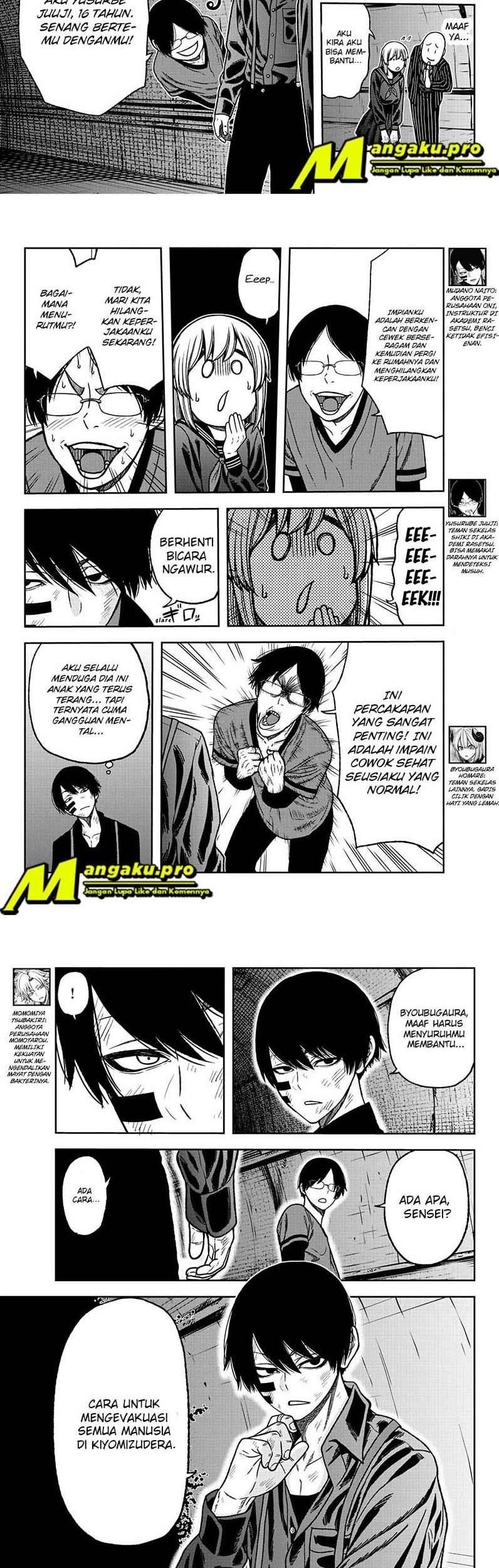 Tougen Anki Chapter 27 Gambar 3