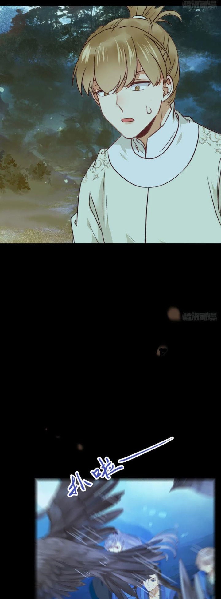 The Ghostly Doctor Chapter 338 Gambar 21