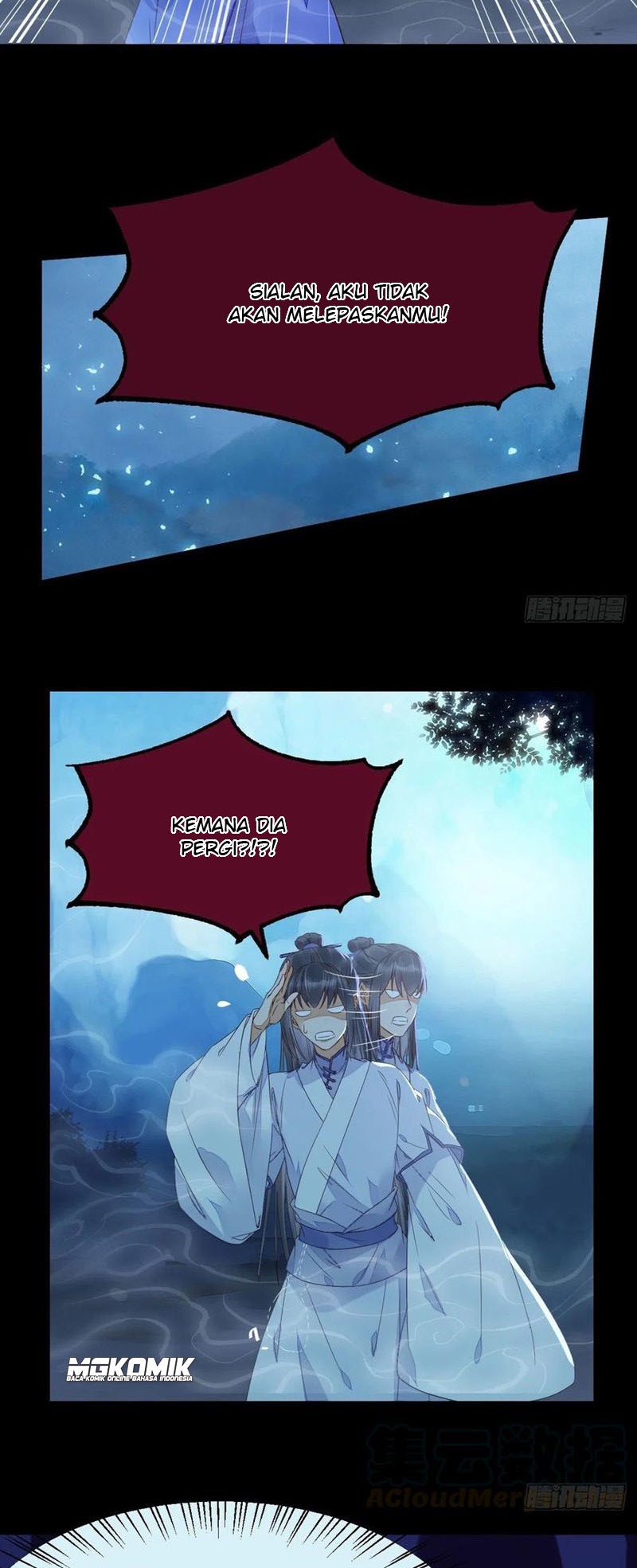 The Ghostly Doctor Chapter 337 Gambar 5