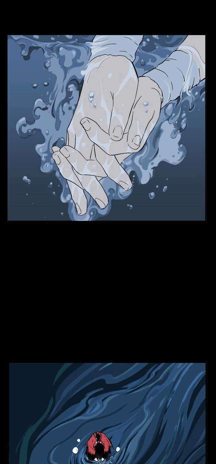 Gosu Chapter 201 Gambar 22