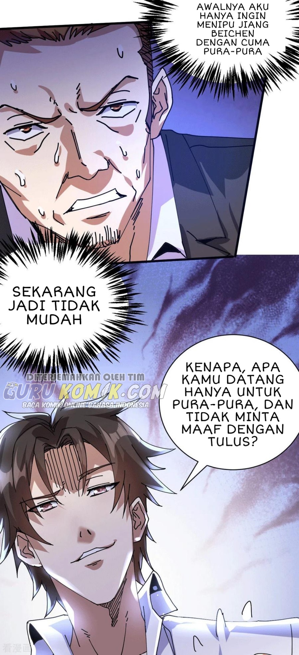 God of War Dragon Son-in-law Chapter 24 Gambar 12