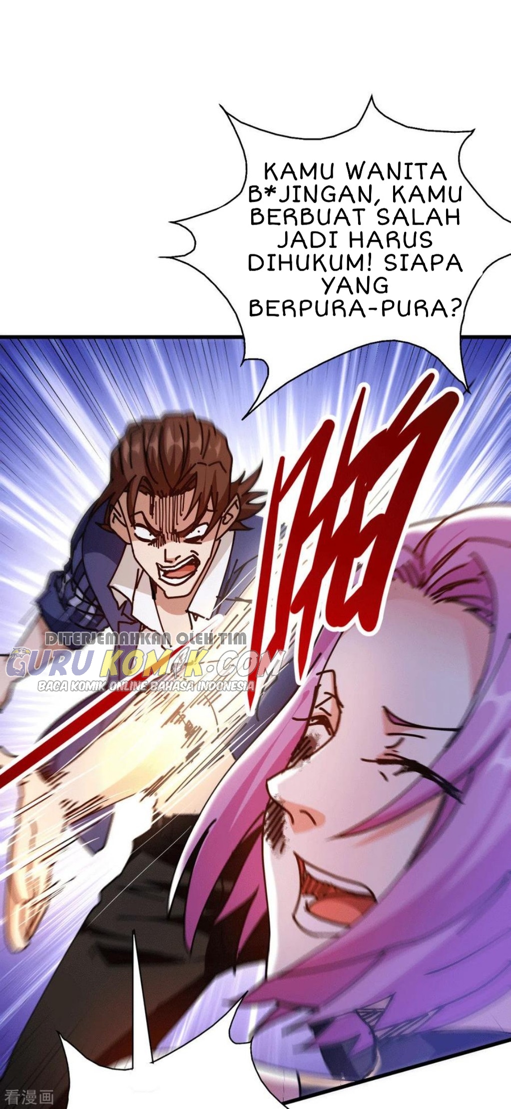 God of War Dragon Son-in-law Chapter 24 Gambar 17