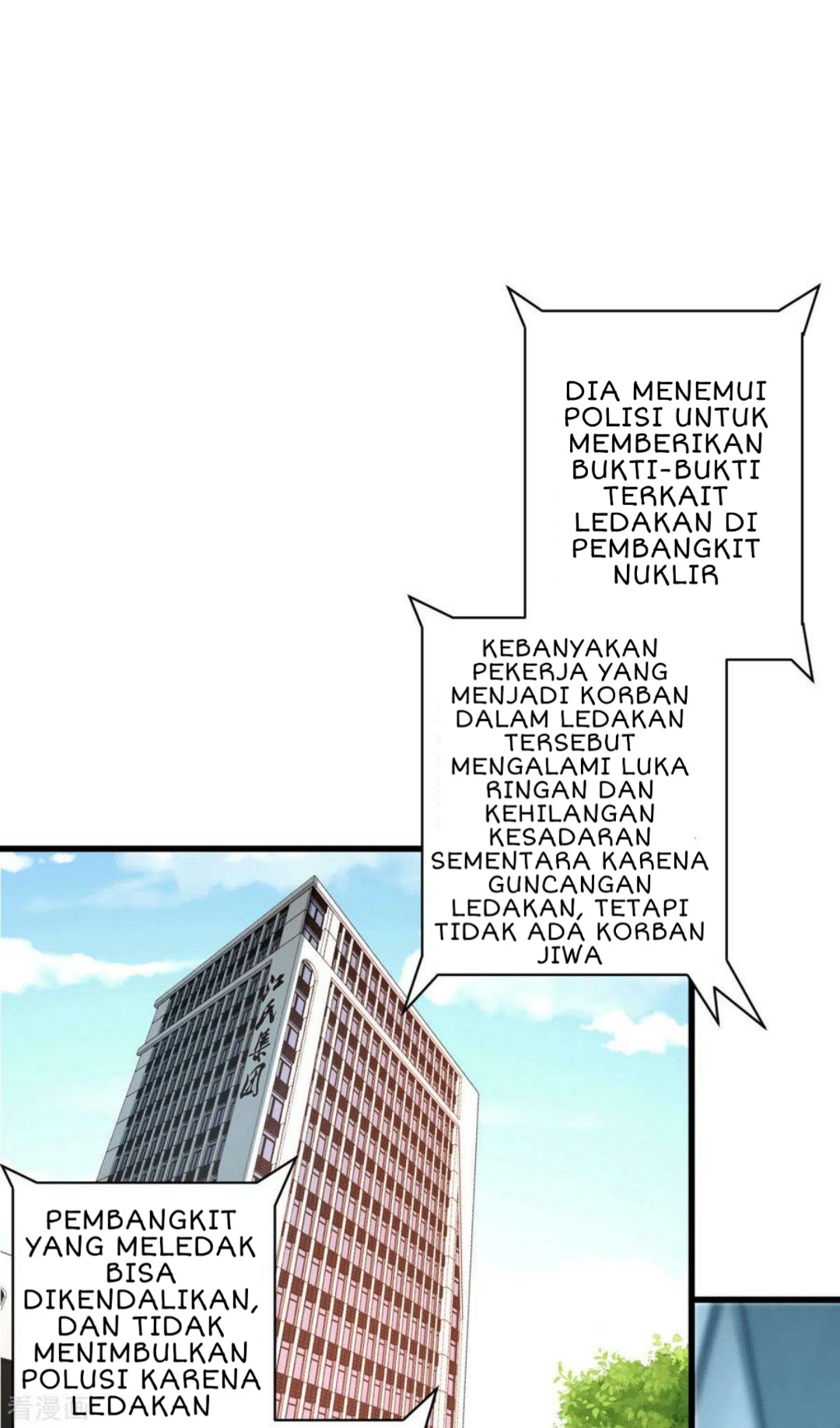 God of War Dragon Son-in-law Chapter 24 Gambar 4