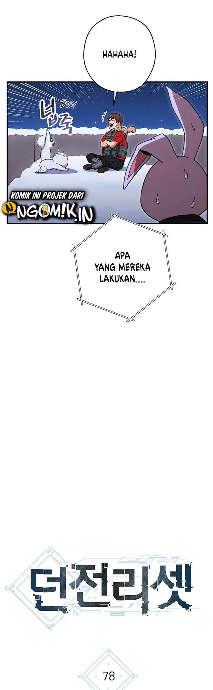 Dungeon Reset Chapter 78 Gambar 5