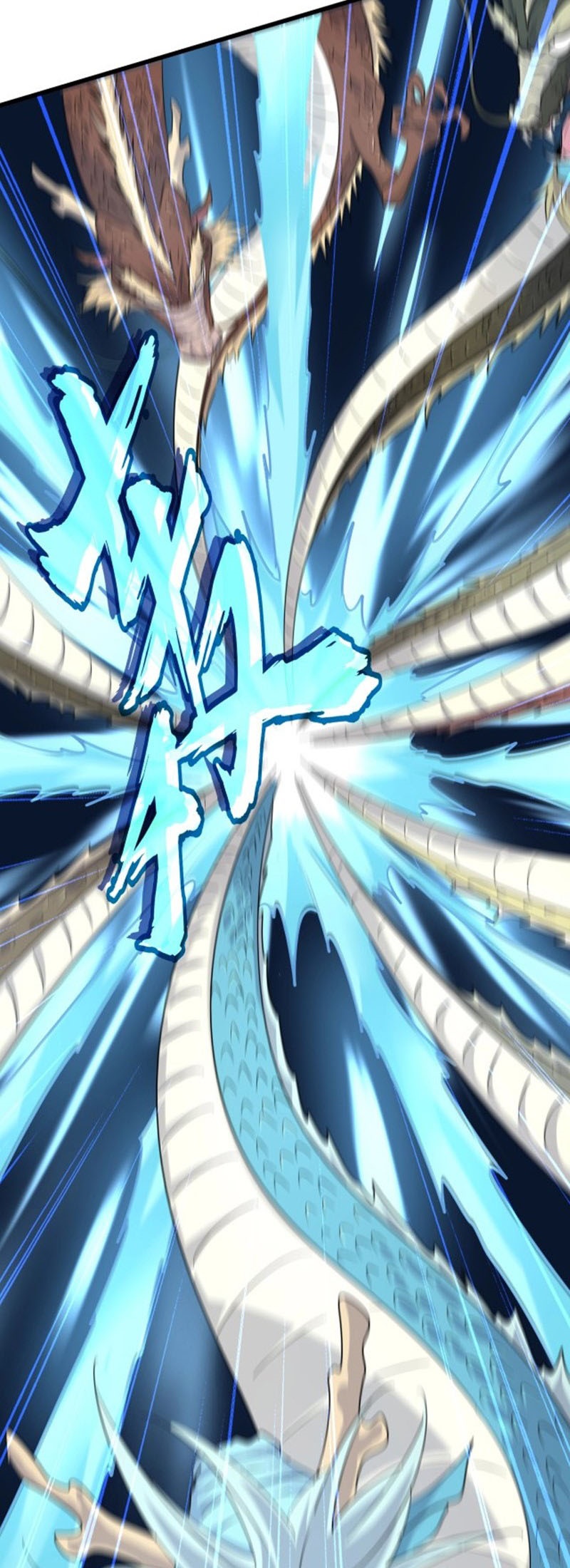 Magic Emperor Chapter 184 Gambar 9