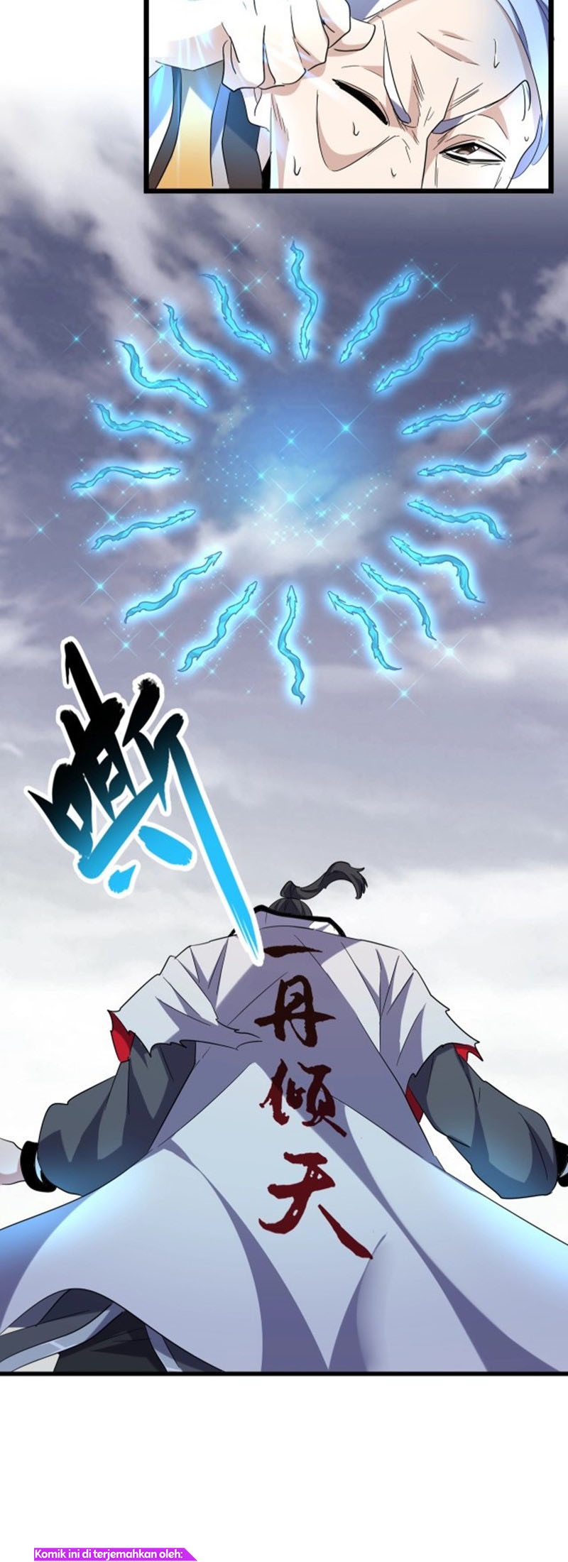 Magic Emperor Chapter 184 Gambar 16