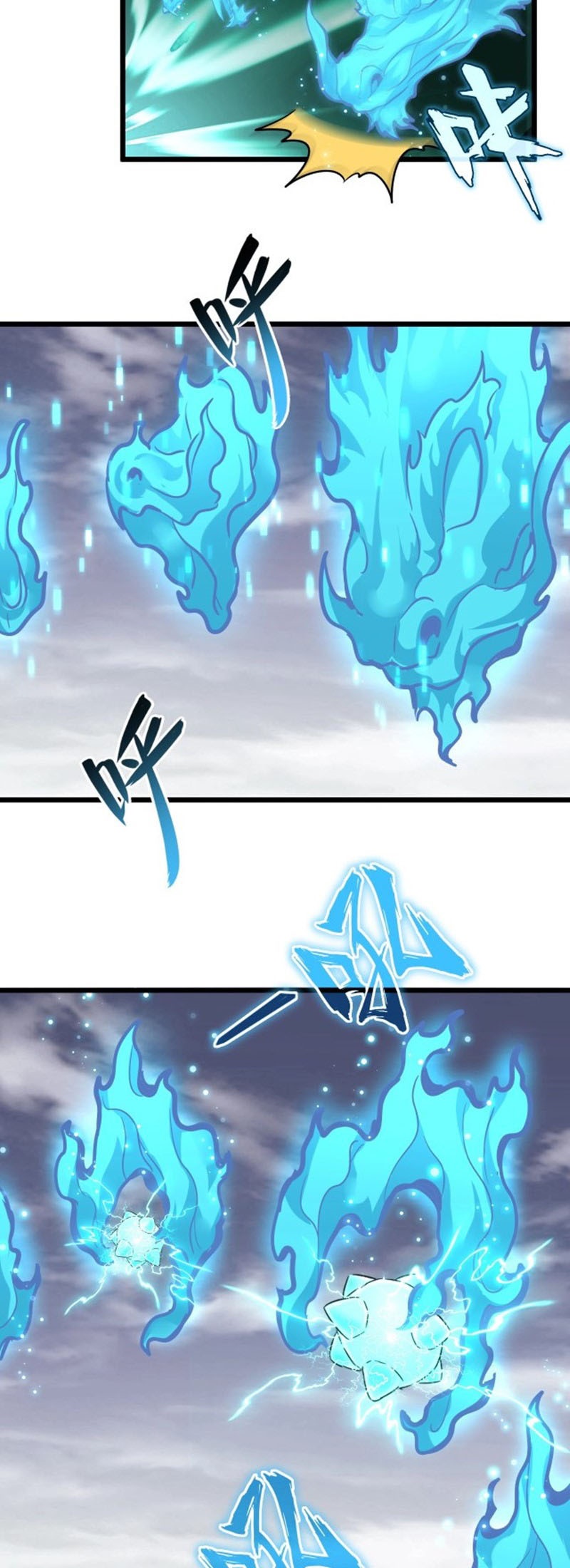 Magic Emperor Chapter 184 Gambar 24