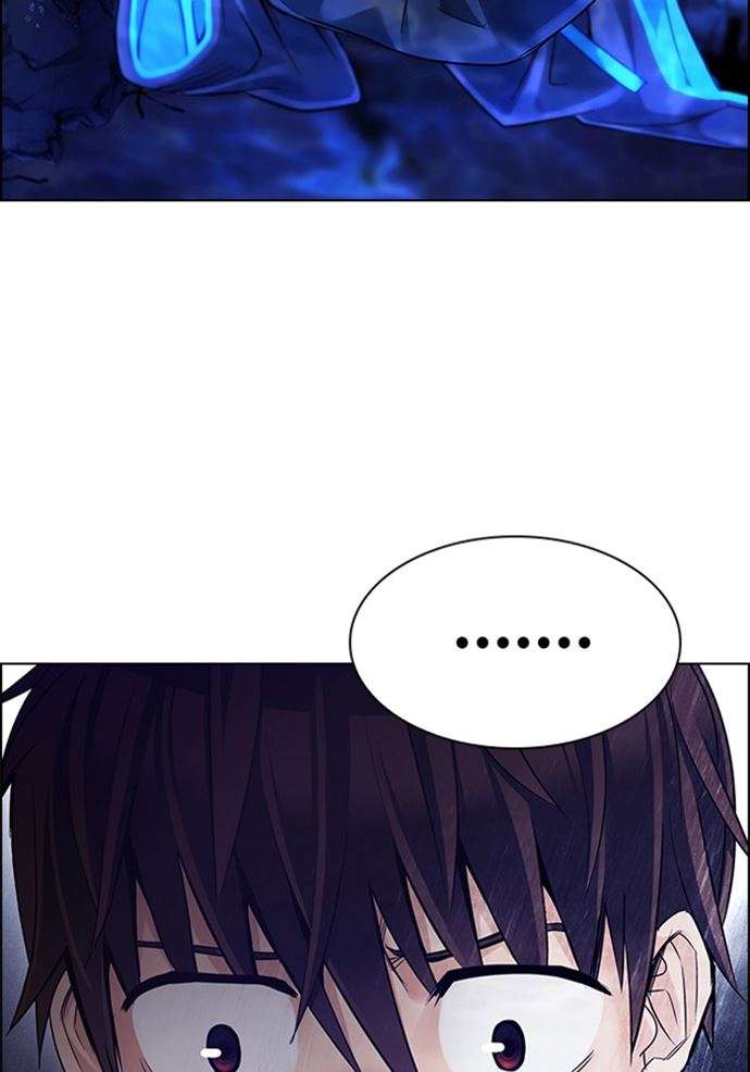 Dice Chapter 356 Gambar 75